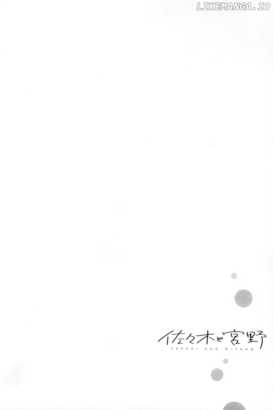 Sasaki to Miyano, Chapter 24 image 05
